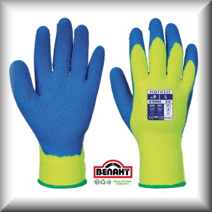 Colore: Giallo/Blu