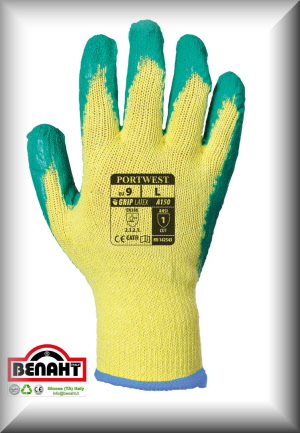 Colore: Giallo/Verde