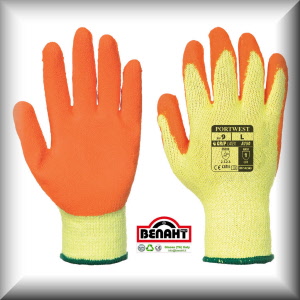 Colore: Giallo/Arancione