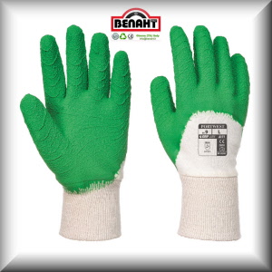 Colore: Verde