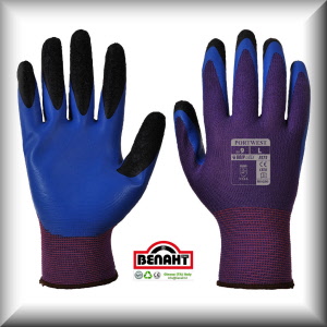 Colore: Porpora/Blu