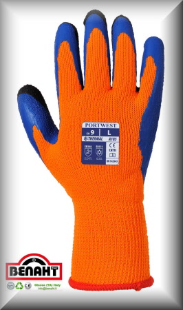 Colore: Arancione/Blu