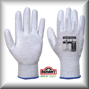 Colore: Grigio/Bianco