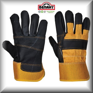 Colore: Giallo/Nero