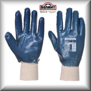 Colore: Navy