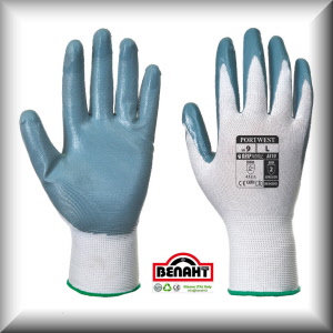 Colore: Bianco/Grigio