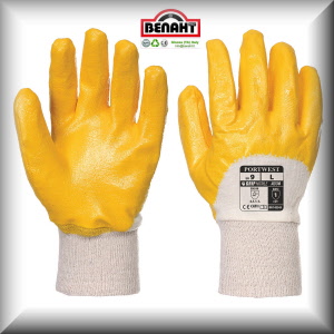 Colore: Giallo