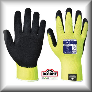 Colore: Giallo/Nero