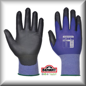 Colore: Blu/Nero