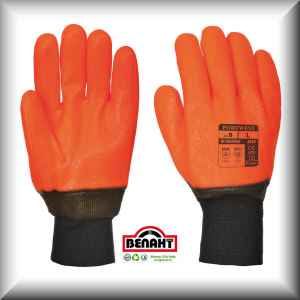 Colore: Arancione