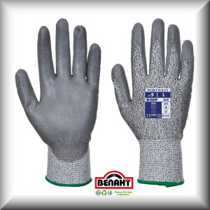 Colore: Grigio