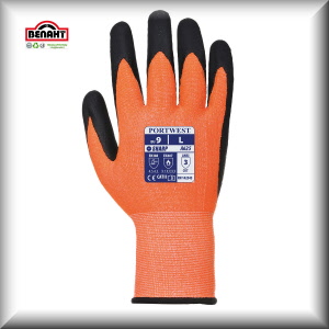 Colore: Arancione/Nero
