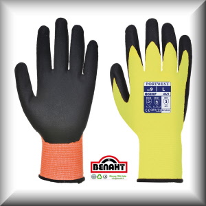 Colore: Giallo/Nero