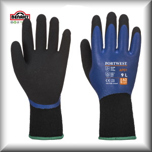 Colore: Blu/Nero