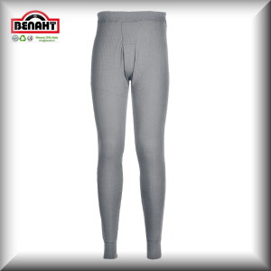 Colore: Grigio - Taglia S-3XL