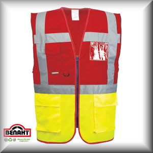 Colore: Rosso/Giallo