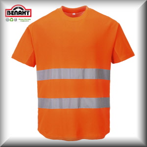 Colore: Arancione