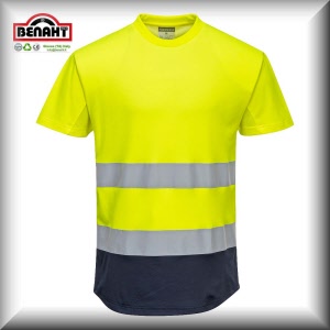 Colore: Giallo