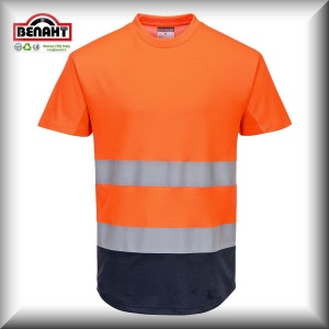 Colore: Arancio