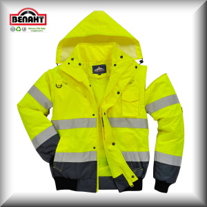 Colore: Giallo/Navy