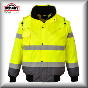 Colore: Giallo/Grigio