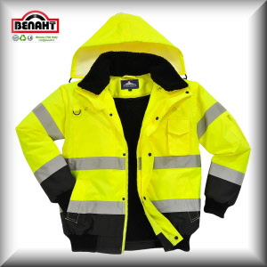 Colore: Giallo/Nero
