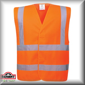 Colore: Arancione