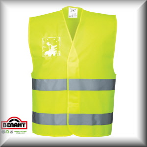 Colore: Giallo