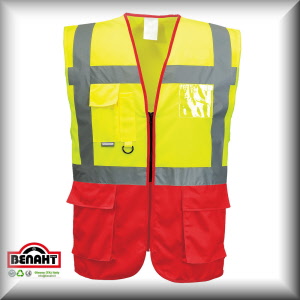 Colore: Giallo/Rosso