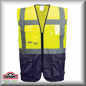 Colore: Giallo/Navy