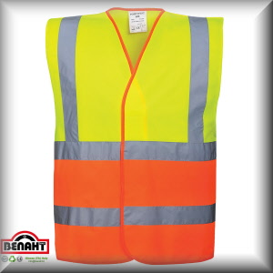 Colore: Giallo/Arancio