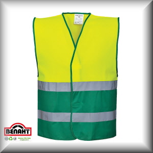 Colore: Giallo/Verde