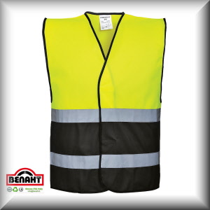 Colore: Giallo/Nero