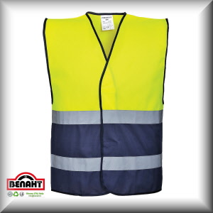 Colore: Giallo/Navy