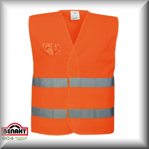 Colore: Arancione
