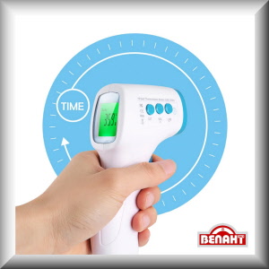 cor30 - infrared thermal scanner - covid temperature measurement -termoscanner a infrarossi - misura temperatura covid