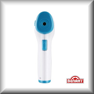 cor30 - termoscanner a infrarossi multifunzione- misura temperatura covid