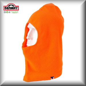 Colore: Arancio