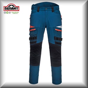 Colore: Blu metro