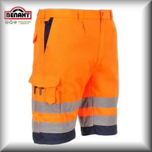 Colore: Arancio/Navy
