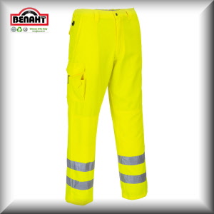 Colore: Giallo
