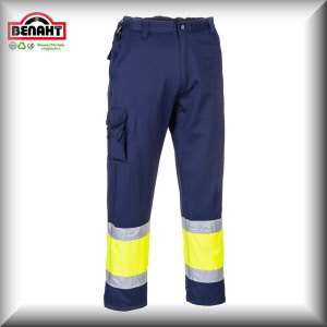 Colore: Navy/Giallo