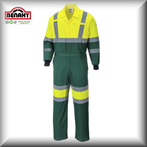Colore: Giallo/Verde