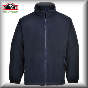 Colore: Navy - Taglia XS-4XL