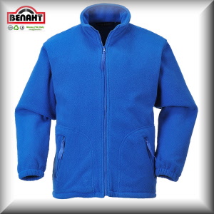 Colore: Royal - Taglia XS-3XL
