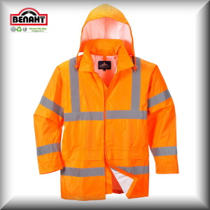 Colore: Arancione