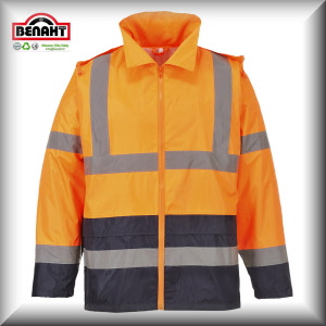 Colore: Arancione