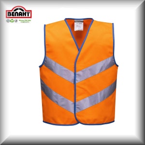 Colore: Arancione