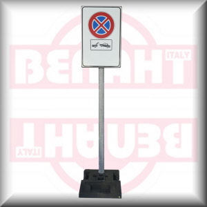 Dimensione Supporto Rifrangenza: Alluminio - cm.40x60  - Rifrangente classe 2