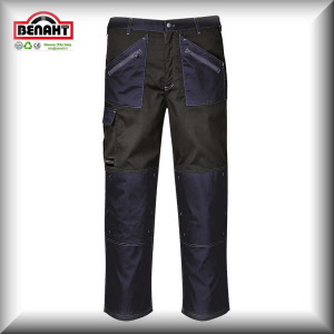 Colore: Navy scuro/Nero - Taglia S-XXL
